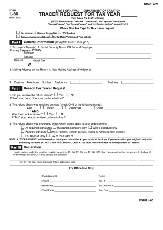 Fillable Form L-80 - Tracer Request Printable pdf