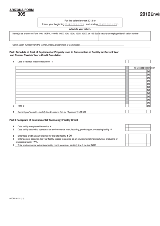 Fillable Arizona Form 305 - Environmental Technology Facility Credit - 2012 Printable pdf