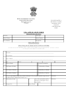 Malawi Visa Application Form