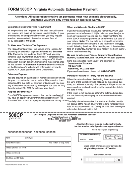 Fillable Form 500cp - Virginia Corporate Income Tax Automatic Extension Voucher - 2014 Printable pdf