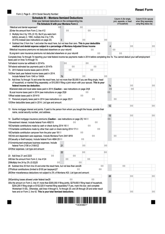 Fillable Schedule Iii (Form 2) - Montana Itemized Deductions - 2014 Printable pdf