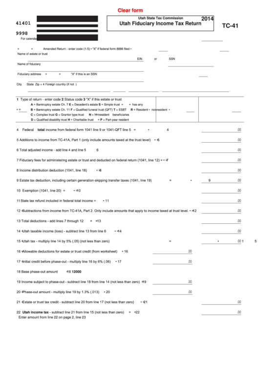 Fillable Form Tc-41 - Utah Fiduciary Income Tax Return - 2014 Printable pdf