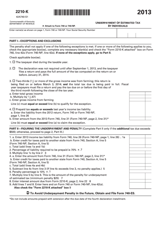 Fillable Form 2210-K - Underpayment Of Estimated Tax By Individuals - 2013 Printable pdf