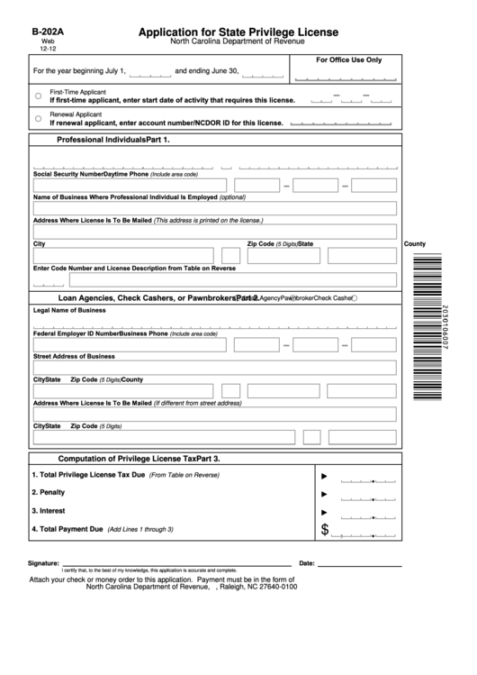 social number part phone b security 202a B For State Fillable Privilege Application Form