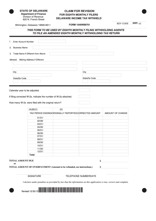 Form 1049w89701 - Claim For Revision Printable pdf