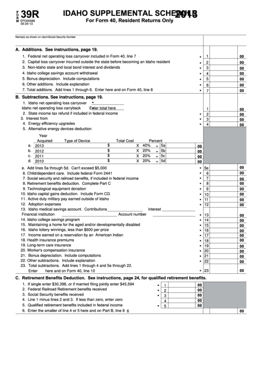 Fillable Form 39r - Idaho Supplemental Schedule - 2013 Printable pdf