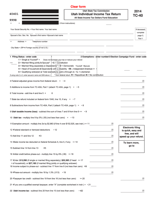 Fillable Form Tc-40 - Utah Individual Income Tax Return - 2014 Printable pdf