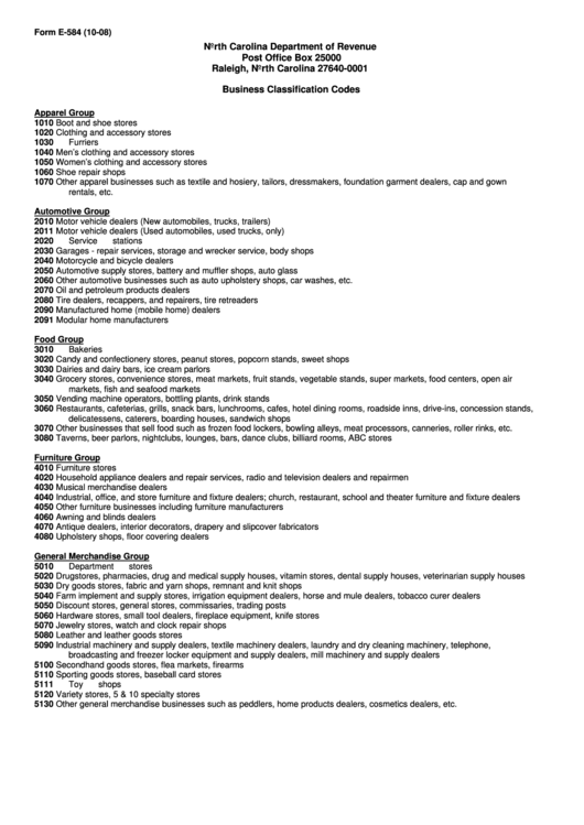 Form E-584 - Business Classification Codes Printable pdf