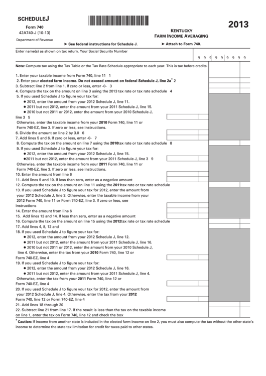 Fillable Schedule J (Form 740) - Kentucky Farm Income Averaging - 2013 Printable pdf