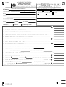 Fillable Form Sc 990-T - Exempt Organization Business Tax Return Printable pdf