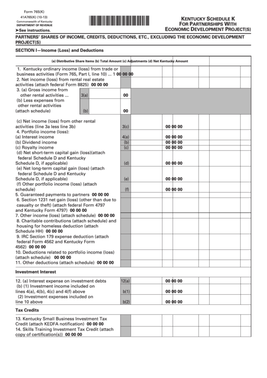 Kentucky Schedule K (Form 765(K)) For Partnerships With Economic Development Project(S) Printable pdf