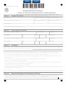 Form Rd-1061 - Power Of Attorney And Declaration Of Representative