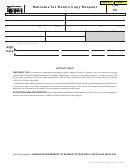 Form 23 - Nebraska Tax Return Copy Request