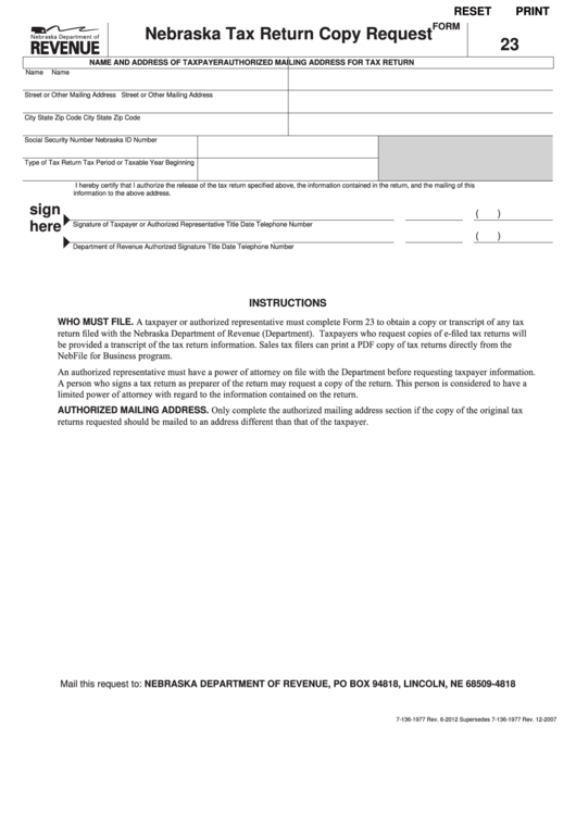 Fillable Form 23 - Nebraska Tax Return Copy Request Printable pdf