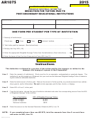 Form Ar1075 - Deduction For Tuition Paid To Post-secondary Educational Institutions - 2015