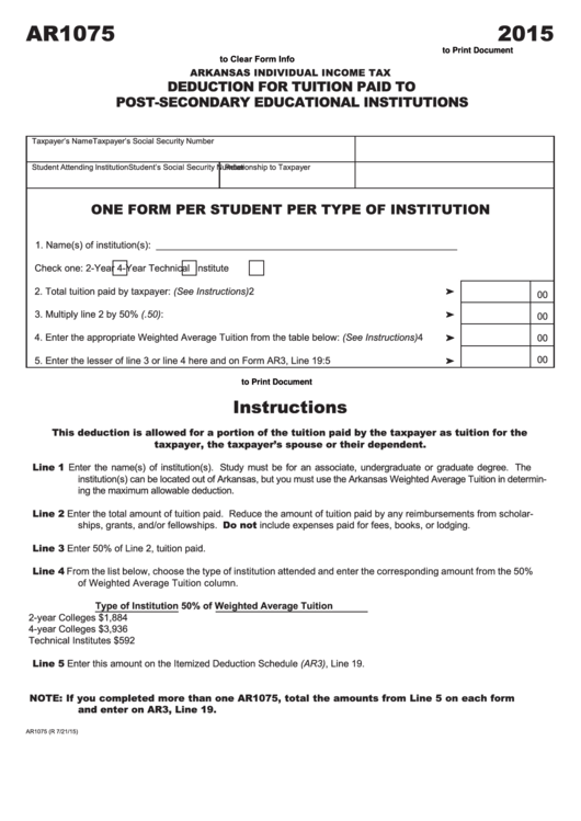 Fillable Form Ar1075 - Deduction For Tuition Paid To Post-Secondary Educational Institutions - 2015 Printable pdf