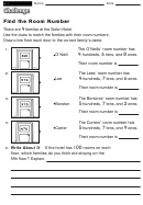 Find The Room Number - Math Worksheet With Answers
