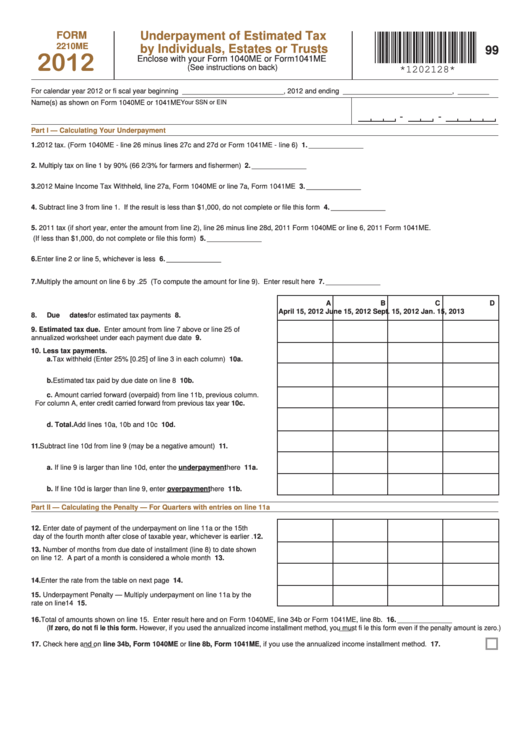 Fillable Form 2210me - Underpayment Of Estimated Tax By Individuals, Estates Or Trusts - 2012 Printable pdf