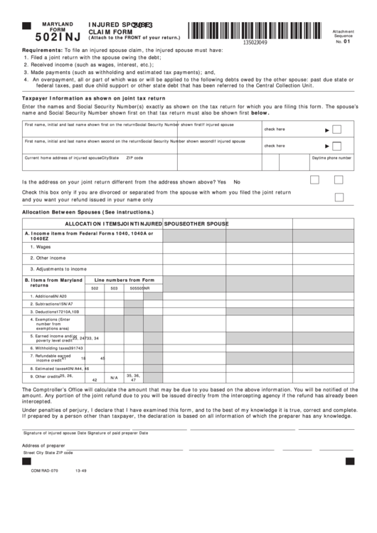 Fillable Maryland Form 502inj - Injured Spouse Claim Form - 2013 Printable pdf