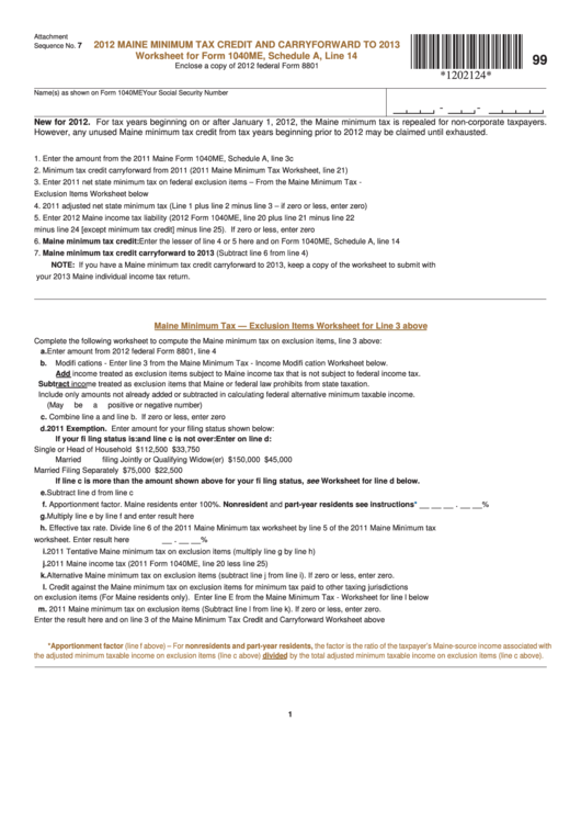 Fillable Worksheet For Form 1040me, Schedule A, Line 14 - 2012 Printable pdf