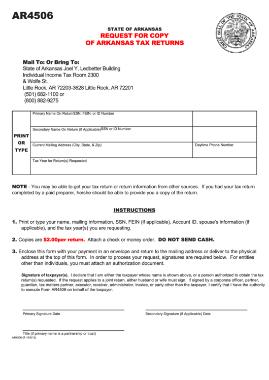 Fillable Form Ar4506 - Request For Copy Of Arkansas Tax Returns Printable pdf