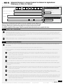 Form 943-x - Adjusted Employer's Annual Federal Tax Return For Agricultural Employees Or Claim For Refund