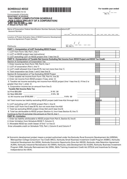 Schedule Keoz (Form 41a720-S40) - Tax Credit Computation Schedule (For A Keoz Project Of A Corporation) Printable pdf