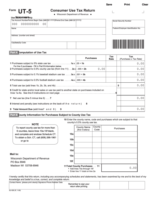 fillable-form-ut-5-consumer-use-tax-return-printable-pdf-download