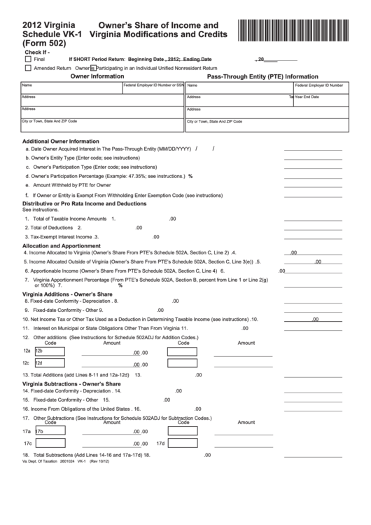 Fillable Virginia Schedule Vk-1 (Form 502) - Owner