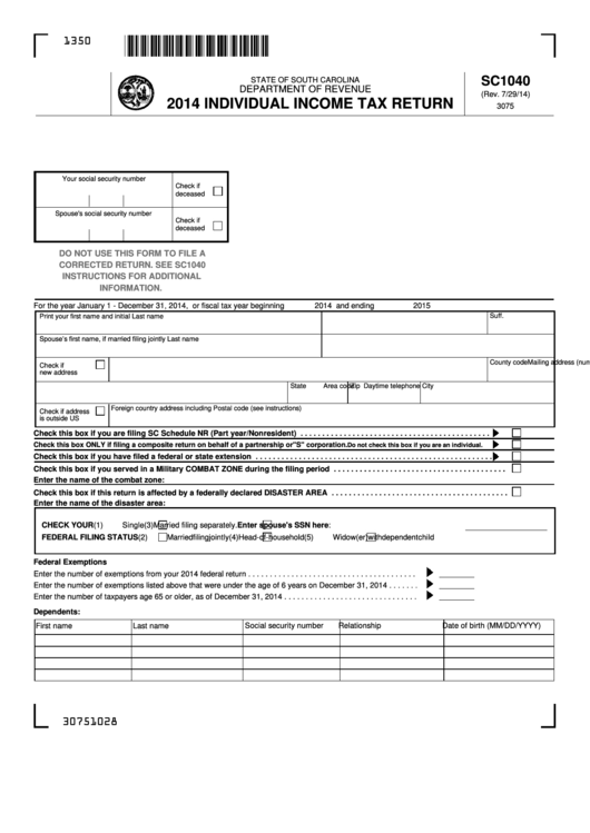 Fillable Form Sc1040 - Individual Income Tax Return - 2014 Printable pdf