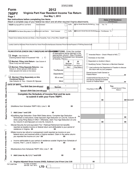Fillable Form 760py - Virginia Part-Year Resident Income Tax Return - 2012 Printable pdf