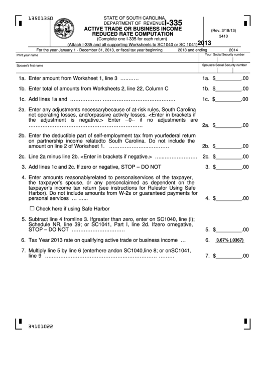 Form I-335 - Active Trade Or Business Income Reduced Rate Computation - 2013 Printable pdf