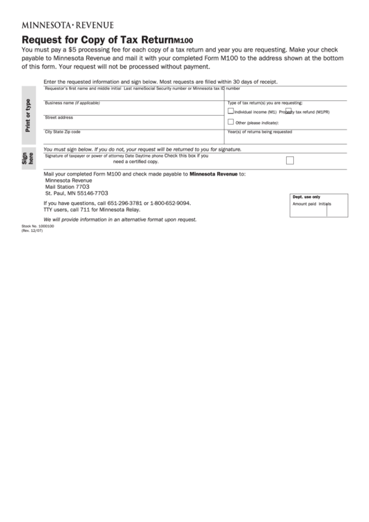 Fillable Form M100 - Request For Copy Of Tax Return Printable pdf