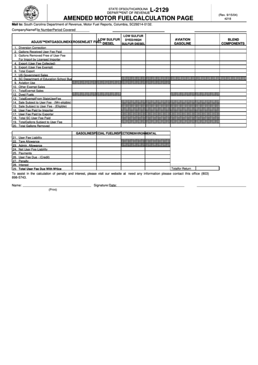 Form L-2129 - Amended Motor Fuel Calculation Page Printable pdf