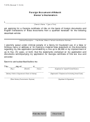 Form T-207a - Foreign Document Affidavit Owner's Declaration