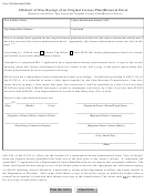 Form T-200 - Affidavit Of Non-receipt Of An Original License Plate/renewal Decal
