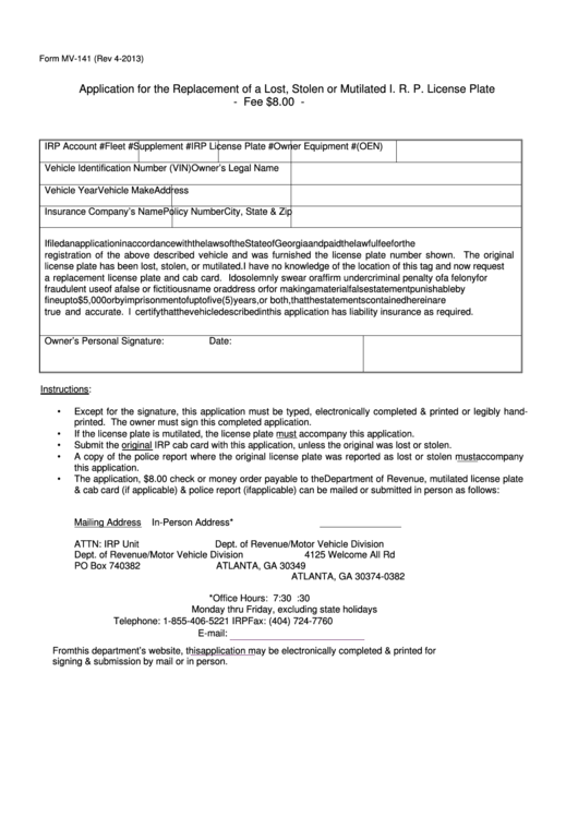 Fillable Form Mv-141 - Application For The Replacement Of A Lost, Stolen Or Mutilated I. R. P. License Plate Printable pdf