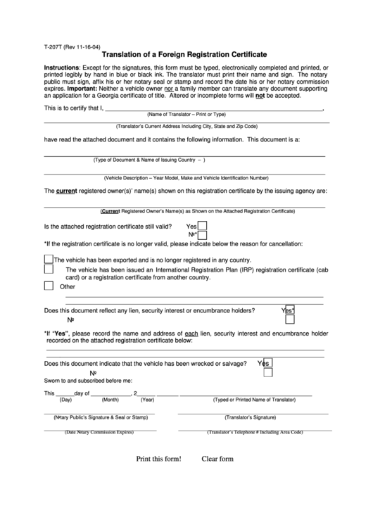 Fillable Form T-207t - Translation Of A Foreign Registration Certificate Printable pdf