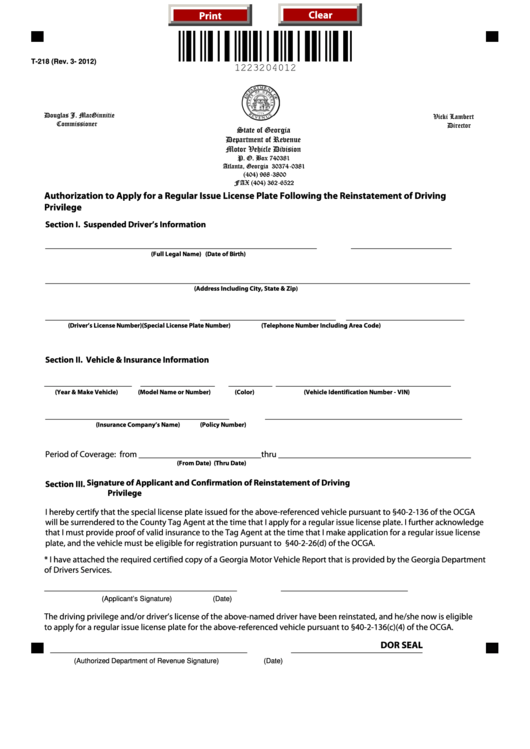 Fillable Form T-218 - Authorization To Apply For A Regular Issue ...