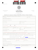 Form T-215 - Application For Issuance Of A Special License Plate & Affidavit Of Need & Eligibility
