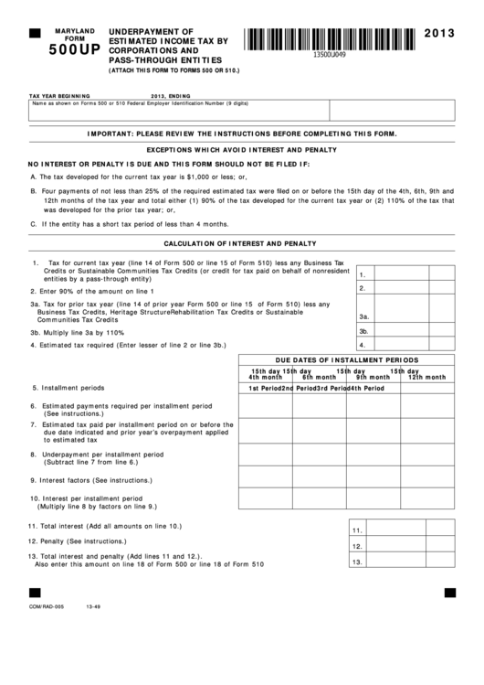 Fillable Maryland Form 500up - Underpayment Of Estimated Income Tax By Corporations And Pass-Through Entities - 2013 Printable pdf