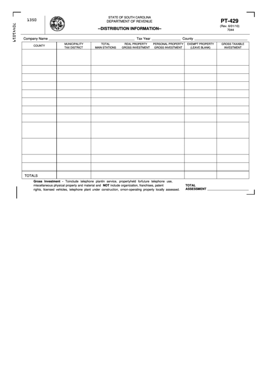 Form Pt-429 - Distribution Information Printable pdf