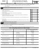 Form 9452 - Filing Assistance Program - 2011