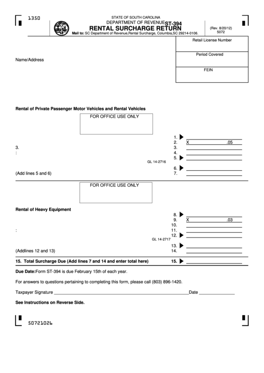 Form St-394 - Rental Surcharge Return Printable pdf