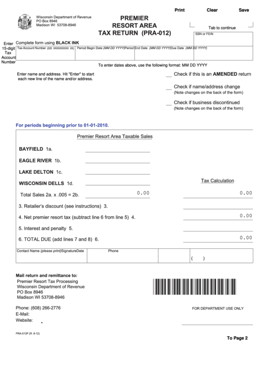 Fillable Form Pra-012p - Premier Resort Area Tax Return Printable pdf