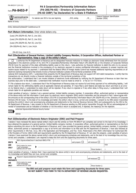 Form Pa-8453-P - Pa S Corporation/partnership Information Return (Pa-20s/pa-65) - Directory Of Corporate Partners (Pa-65 Corp) Tax Declaration For A State E-File Return - 2015 Printable pdf