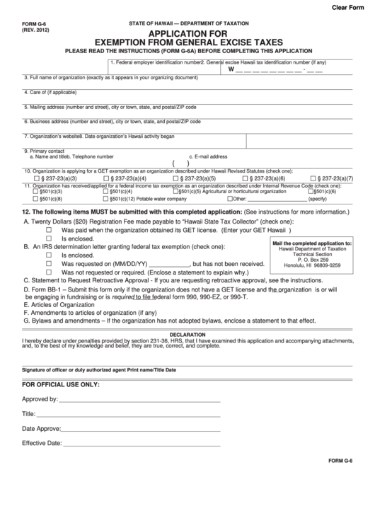 Form G-6 - Application For Exemption From General Excise Taxes