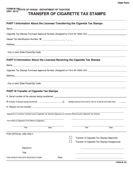 Fillable Form M-103 - Transfer Of Cigarette Tax Stamps Printable pdf