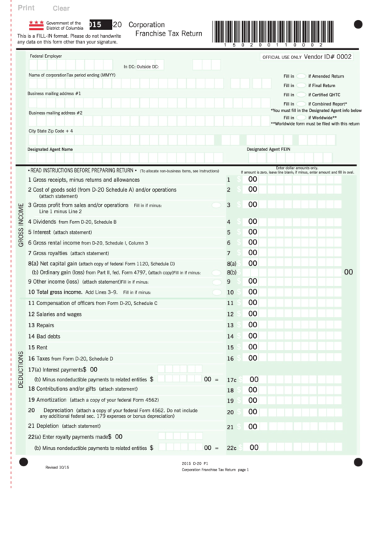 Fillable Form D-20 - Columbia Corporation Franchise Tax Return - 2015 Printable pdf