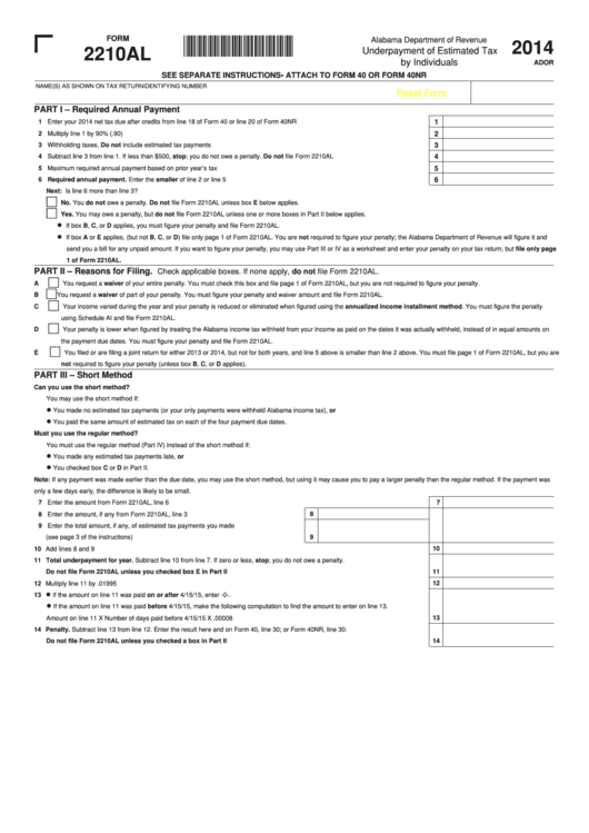 Fillable Form 2210al - Alabama Underpayment Of Estimated Tax By Individuals - 2014 Printable pdf